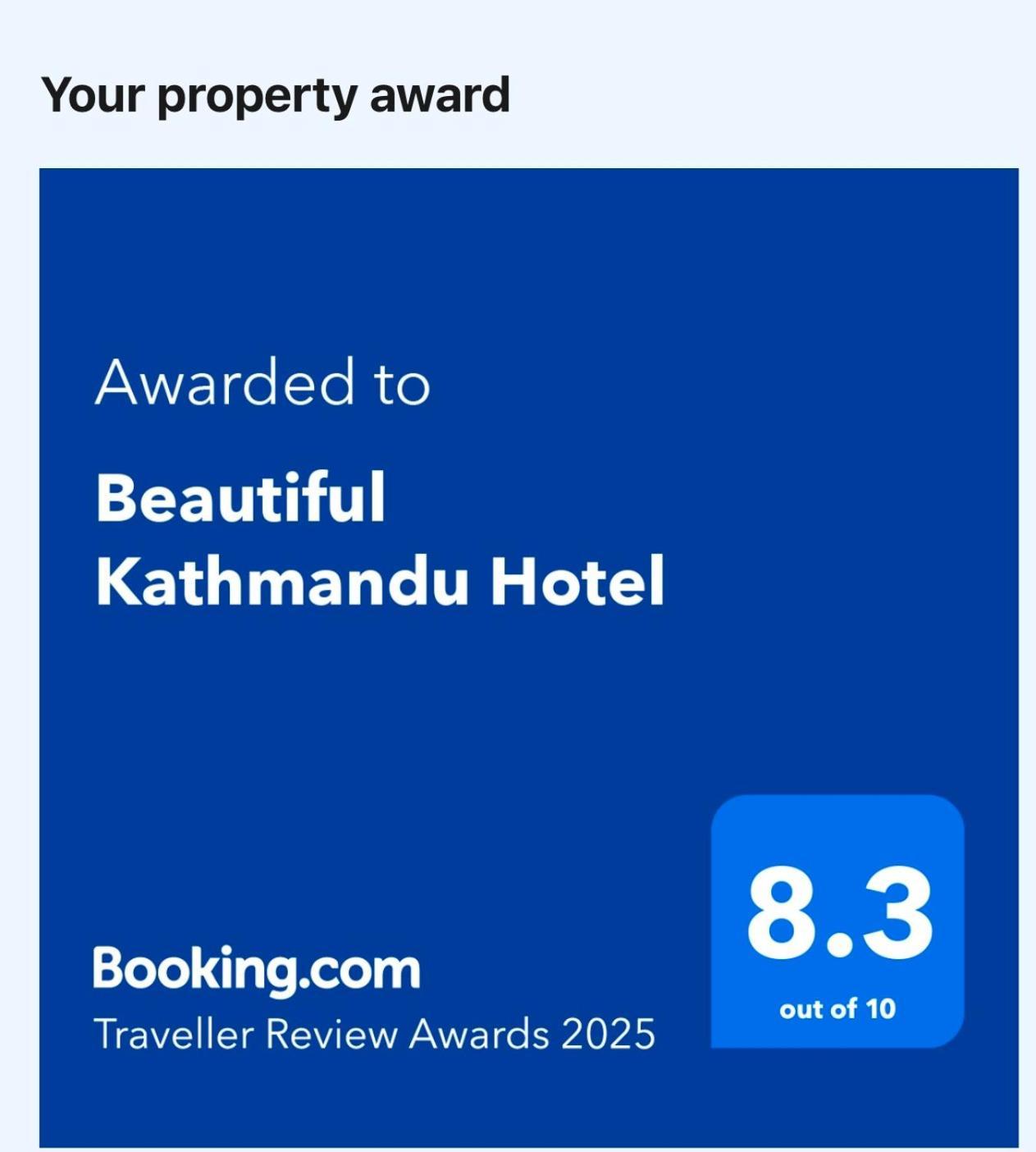 Beautiful Kathmandu Hotel Экстерьер фото